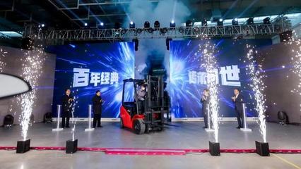 凯傲济南新工厂开业暨首台叉车下线仪式顺利举办
