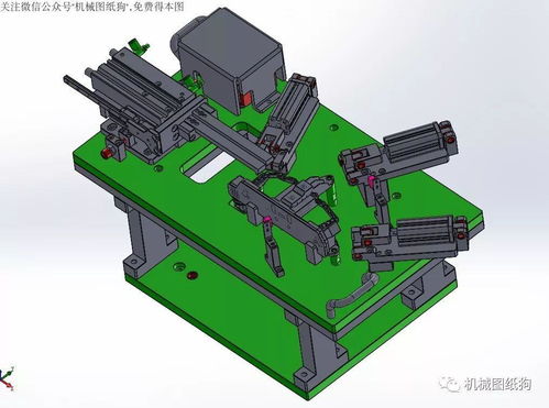 产品固定夹具3d图纸 solidworks设计