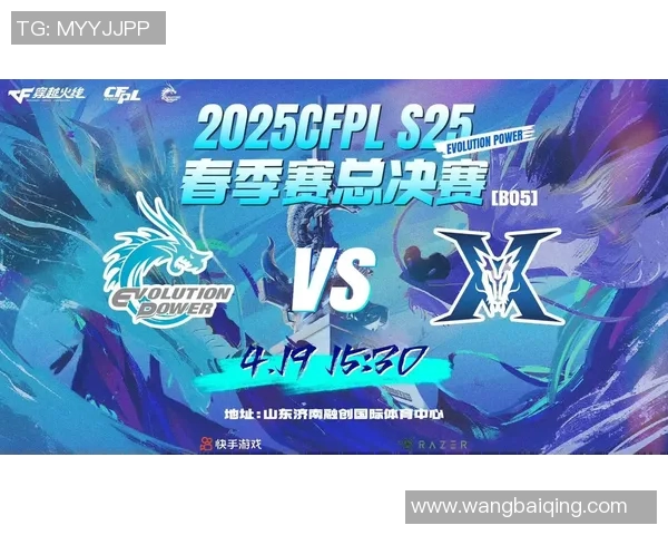 cfpl比赛电脑-CFPL比赛中的专业电脑装备-cfpl比赛电脑