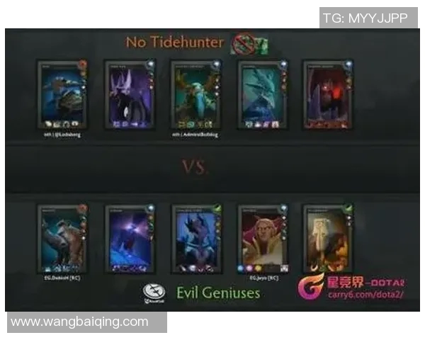 dota2比赛秘法限制-探秘 DOTA2 比赛秘法，中单英雄的特定限制对战术应用与选手竞技能力的重塑作用-dota2比赛秘法限制