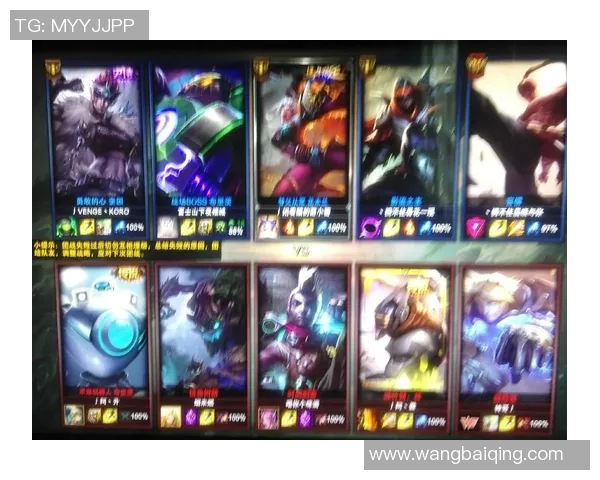 lol比赛时这么聊天-LOL比赛时的聊天交流艺术-lol比赛时这么聊天