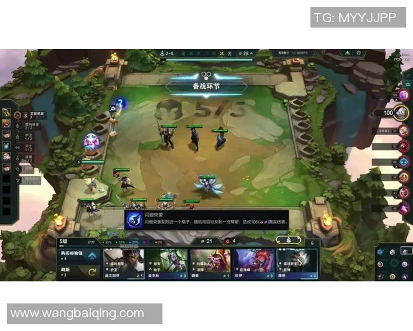 云顶站比赛后还有哪些-云顶站比赛后还有哪些值得关注的亮点-云顶站比赛后还有哪些